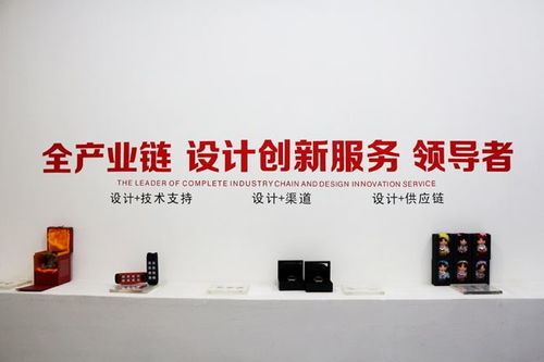 专业的上海产品设计 工业设计公司 上海浪尖工业设计公司